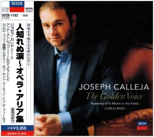 CD КАЛЬЕХА(ДЖОЗЕФ), КАЛЬЕХА(ДЖОЗЕФ), A - Неизвестные слезы - Теноровые арии UCCD1163 Япония Классика Б/У
CD КАЛЬЕХА(ДЖОЗЕФ), КАЛЬЕХА(ДЖОЗЕФ), A - Неизвестные слезы - Теноровые арии UCCD1163 Япония Классика Б/У
