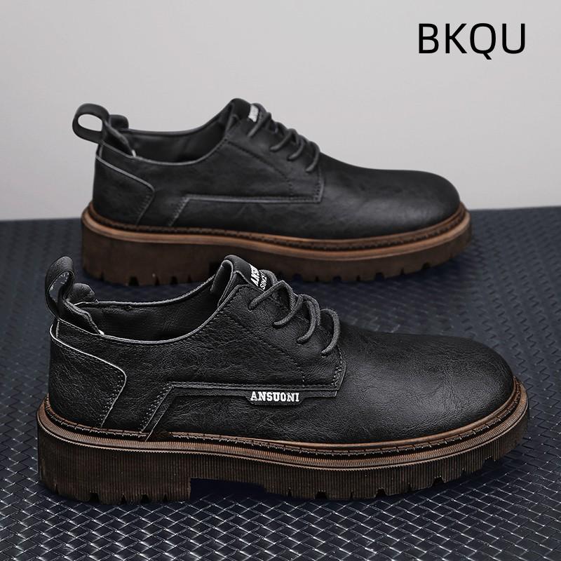 Men s Leather Shoes Flat Heel Outdoor Fashion Breathable Wear-Resistant Walking Low Top Youth Trend Spring and Autumn Main Push
Men s Leather Shoes Flat Heel Outdoor Fashion Breathable Wear-Resistant Walking Low Top Youth Trend Spring and Autumn Main Push