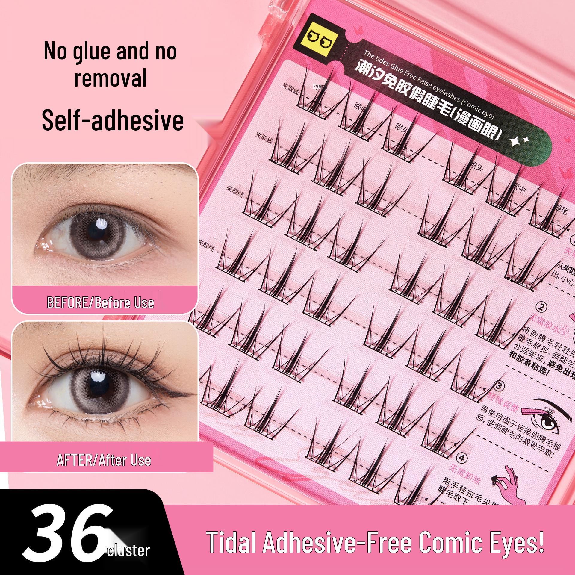 BQI Natural Glue-Free Fire Tassel False Eyelashes - Beginner Friendly, Eye-Enlarging, Single Cluster Brown Sugar Glue-Free Lashes (Anime Eyes)
BQI Natural Glue-Free Fire Tassel False Eyelashes - Beginner Friendly, Eye-Enlarging, Single Cluster Brown Sugar Glue-Free Lashes (Anime Eyes)
