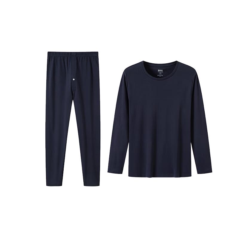 Yiershuang Мужской комплект термобелья из 100% чистого хлопка с круглым вырезом 3XL (187-209 lbs)
Yiershuang Мужской комплект термобелья из 100% чистого хлопка с круглым вырезом 3XL (187-209 lbs)