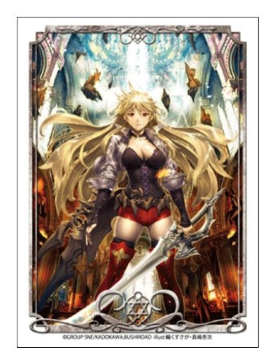 Bushiroad Visual Sleeve Collection Monster Collection TCG Sword Princess Dragee Seal Vol.12 Магия -Второй выпуск-
Bushiroad Visual Sleeve Collection Monster Collection TCG Sword Princess Dragee Seal Vol.12 Магия -Второй выпуск-