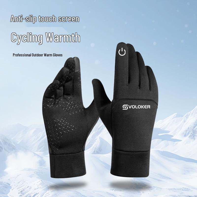 Windproof Touchscreen Winter Gloves: Non-slip, Wear-resistant Outdoor Sports for Women and Men L
Windproof Touchscreen Winter Gloves: Non-slip, Wear-resistant Outdoor Sports for Women and Men L