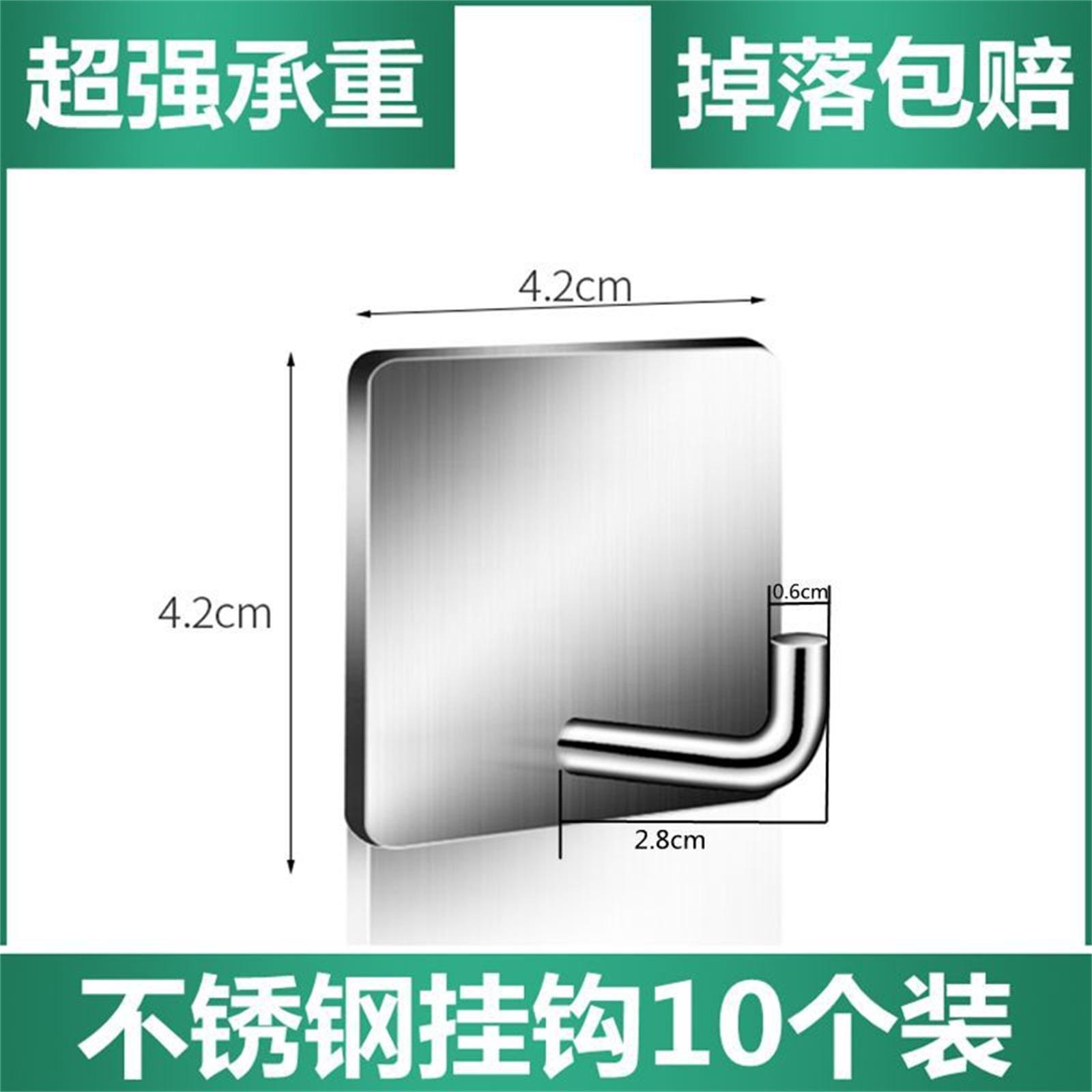 Stainless Steel Strong Hook, Non Perforated Wall Top Hook One Size
Stainless Steel Strong Hook, Non Perforated Wall Top Hook One Size