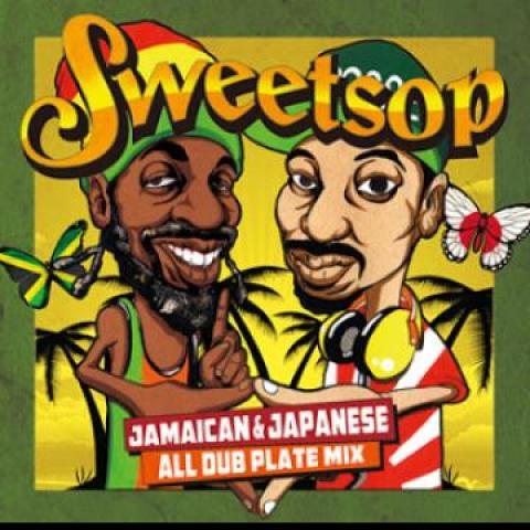 Mix CD SWEETSOP Jamaican Japanese All Dub Plate M SOPCD003 Sweetsop Music 2018 Japan Japanese Club Dance
Mix CD SWEETSOP Jamaican Japanese All Dub Plate M SOPCD003 Sweetsop Music 2018 Japan Japanese Club Dance