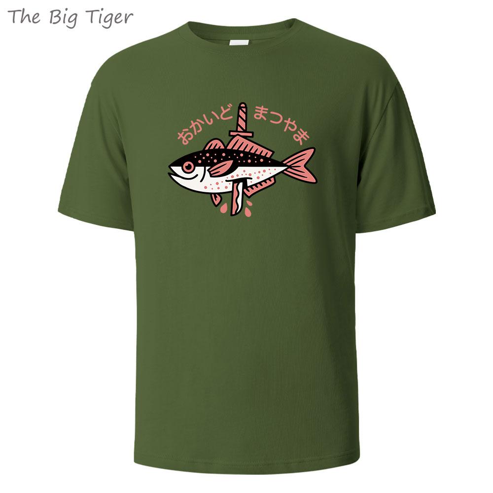 Fish Printing Everyday Essential Cotton Tee Soft Round Neck Breathable Fabric Unisex Basic Casual Wear Fashion Mens Tshirt Tops 3XL
Fish Printing Everyday Essential Cotton Tee Soft Round Neck Breathable Fabric Unisex Basic Casual Wear Fashion Mens Tshirt Tops 3XL