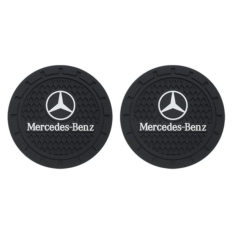 2Pcs Car Coaster PVC Cars Water Cup Mat Anti Slip Pad Accessories For Mercedes Benz AMG W204 W205 W203 W211 W212 W213 W201 W210
2Pcs Car Coaster PVC Cars Water Cup Mat Anti Slip Pad Accessories For Mercedes Benz AMG W204 W205 W203 W211 W212 W213 W201 W210