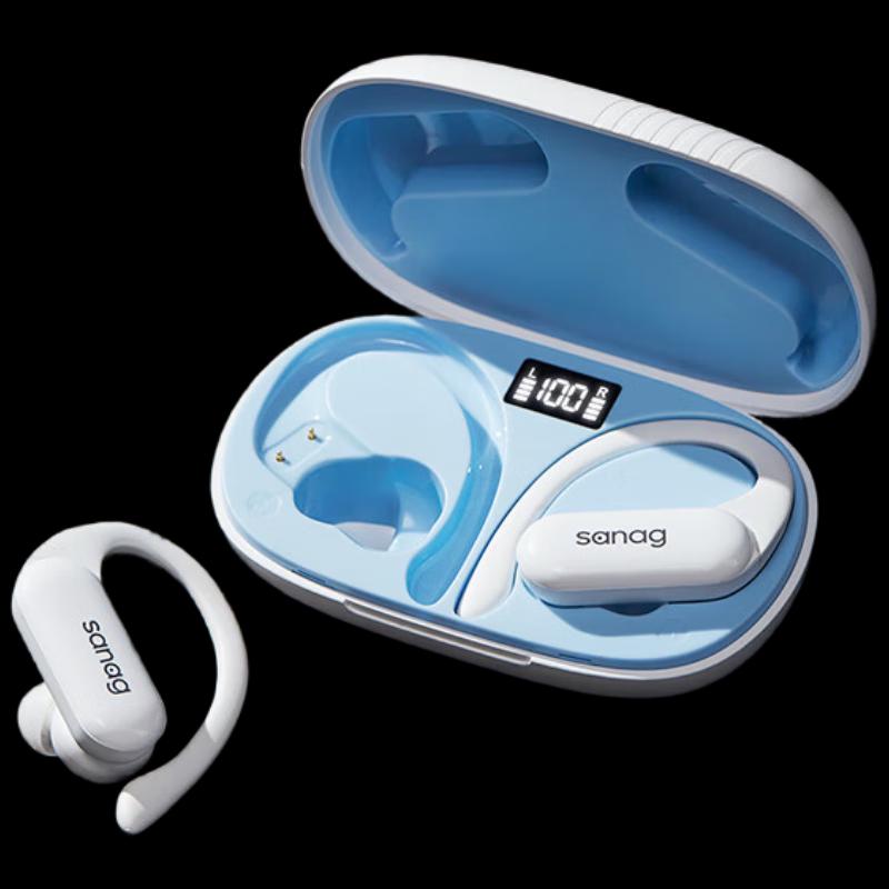 Sanag S-Z22S Pro MAX Open-Ear Ear-Clip Sports Bluetooth Earphones
Sanag S-Z22S Pro MAX Open-Ear Ear-Clip Sports Bluetooth Earphones