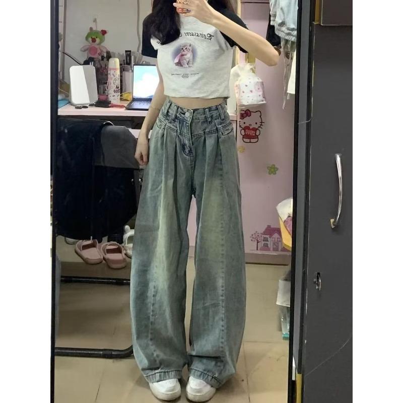 Women s High-Waist Retro Distressed Straight Leg Jeans - Spring/Summer Trendy Wide-Leg Floor-Length Pants XXXL
Women s High-Waist Retro Distressed Straight Leg Jeans - Spring/Summer Trendy Wide-Leg Floor-Length Pants XXXL