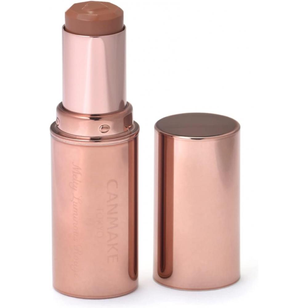Canmake Melty Luminous Rouge Tint Type T07 Ginger Orange Mucous Color Vaseline Gloss Lip 1 X 1
Canmake Melty Luminous Rouge Tint Type T07 Ginger Orange Mucous Color Vaseline Gloss Lip 1 X 1