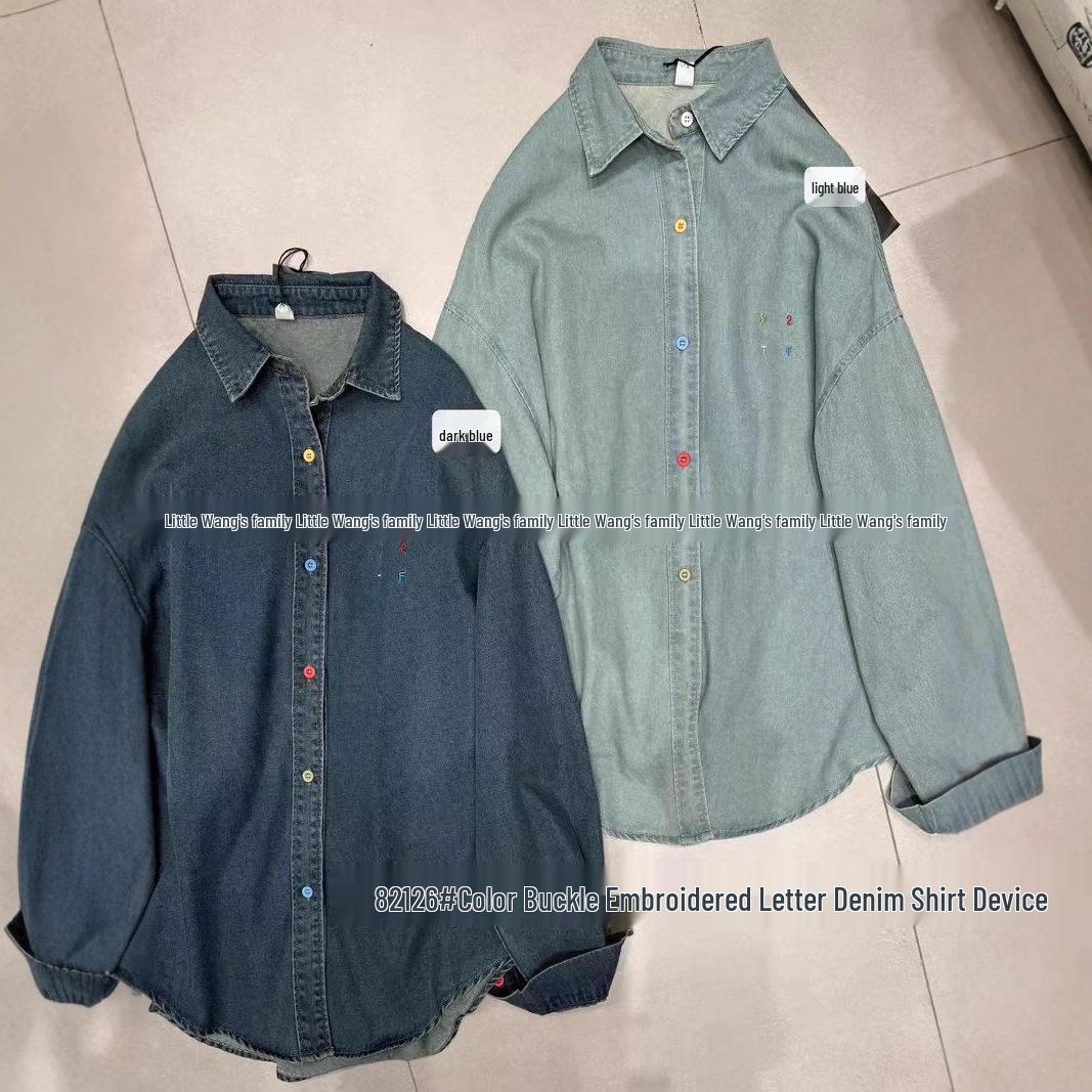 Xiao Wang s 82126 New Plus Size Korean-Style Loose Casual Embroidered Denim Shirt One Size
Xiao Wang s 82126 New Plus Size Korean-Style Loose Casual Embroidered Denim Shirt One Size