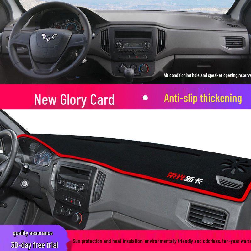 Wuling Rongguang Dashboard Sunshade, Anti-glare Mat for Car Interior Rongguang New Card
Wuling Rongguang Dashboard Sunshade, Anti-glare Mat for Car Interior Rongguang New Card
