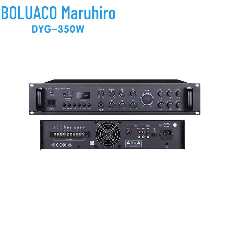 Wanhong DYG-350W Professional 6-Zone Broadcast Power Amplifier (CN version)
Wanhong DYG-350W Professional 6-Zone Broadcast Power Amplifier (CN version)