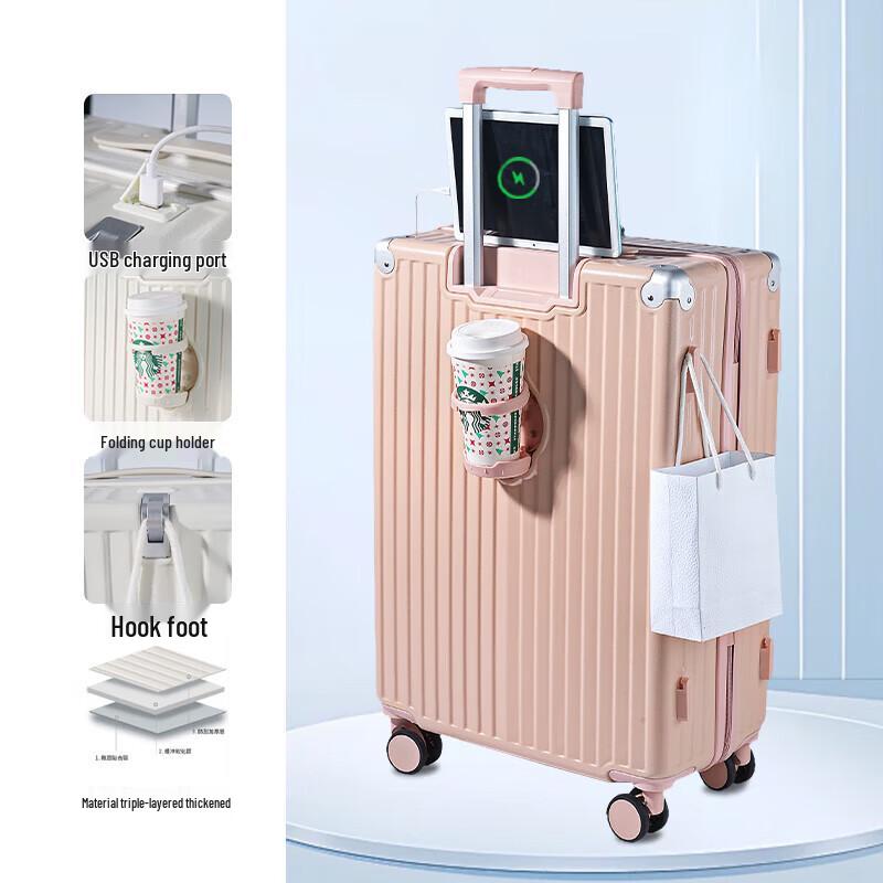 OCEANIA ROO DS-MB002 Hard Shell Spinner Suitcase 20-inch
OCEANIA ROO DS-MB002 Hard Shell Spinner Suitcase 20-inch