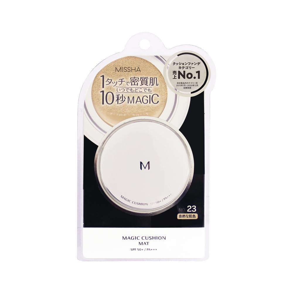 MISSHA M Cushion Foundation Skin 15g 1 piece (Matte) No.23 (Natural Color) (x 1)
MISSHA M Cushion Foundation Skin 15g 1 piece (Matte) No.23 (Natural Color) (x 1)