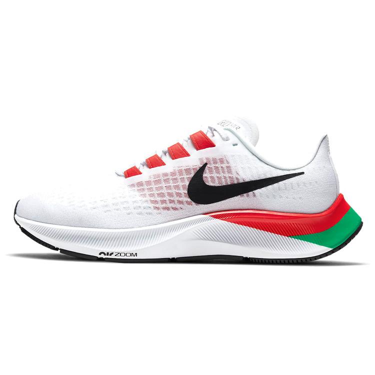 Nike Air Zoom Pegasus 37 Kenya Women s DD9481-100 36.5
Nike Air Zoom Pegasus 37 Kenya Women s DD9481-100 36.5