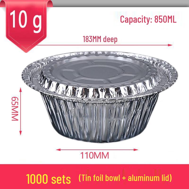 Shixun Disposable Aluminum Foil Claypot Rice Bowls
Shixun Disposable Aluminum Foil Claypot Rice Bowls