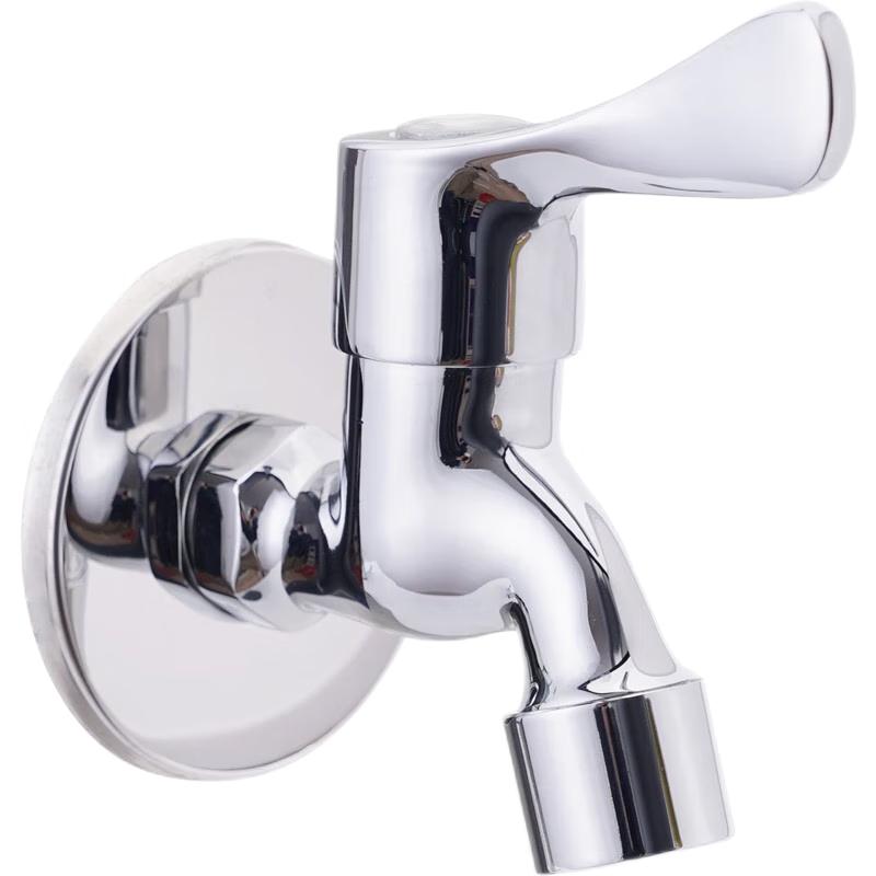 Weixing Brass Single Cold Faucet for Washing Machine & Mop Pool
Weixing Brass Single Cold Faucet for Washing Machine & Mop Pool