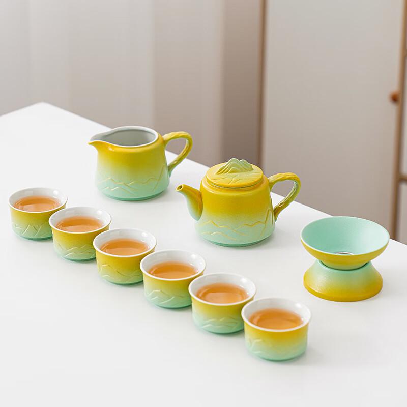Ai Qi Yi Xuan Landscape Gradient Tea Set 9-piece
Ai Qi Yi Xuan Landscape Gradient Tea Set 9-piece