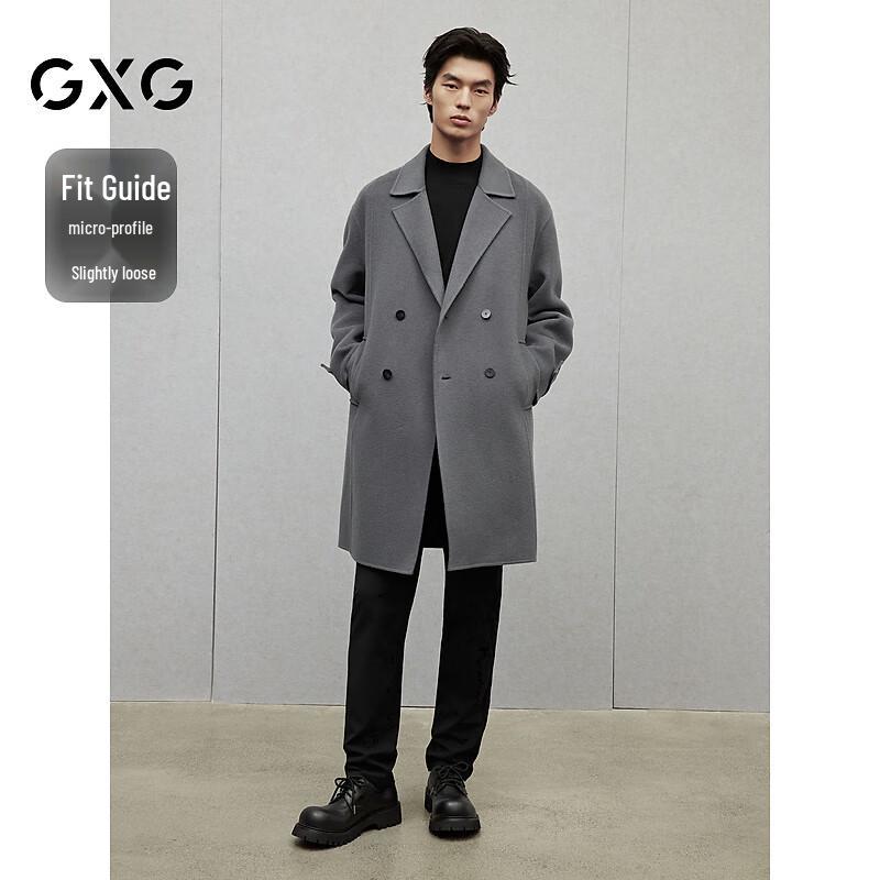 Мужское повседневное двубортное длинное пальто из смесовой шерсти GXG 2XL
Мужское повседневное двубортное длинное пальто из смесовой шерсти GXG 2XL