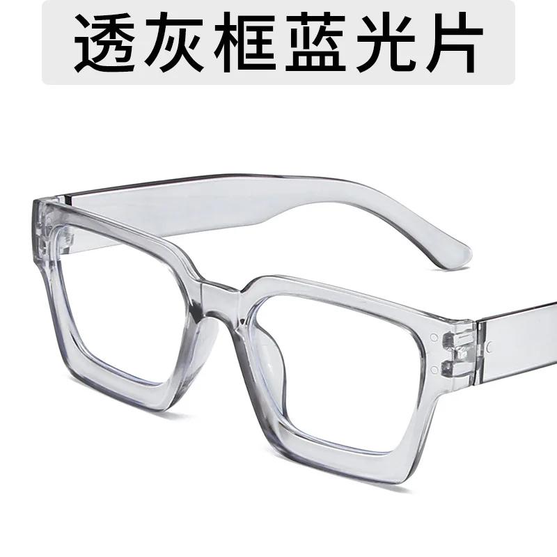 Y2K Fashion Square Green Sunglasses Advanced and Minimalist Decoration UV400 Eye Protection Sunglasses
Y2K Fashion Square Green Sunglasses Advanced and Minimalist Decoration UV400 Eye Protection Sunglasses