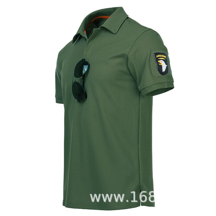 Men s Military Fan Tactical Polo Shirt - Short-Sleeved, Turn-Down Collar Small зелений
Men s Military Fan Tactical Polo Shirt - Short-Sleeved, Turn-Down Collar Small зелений