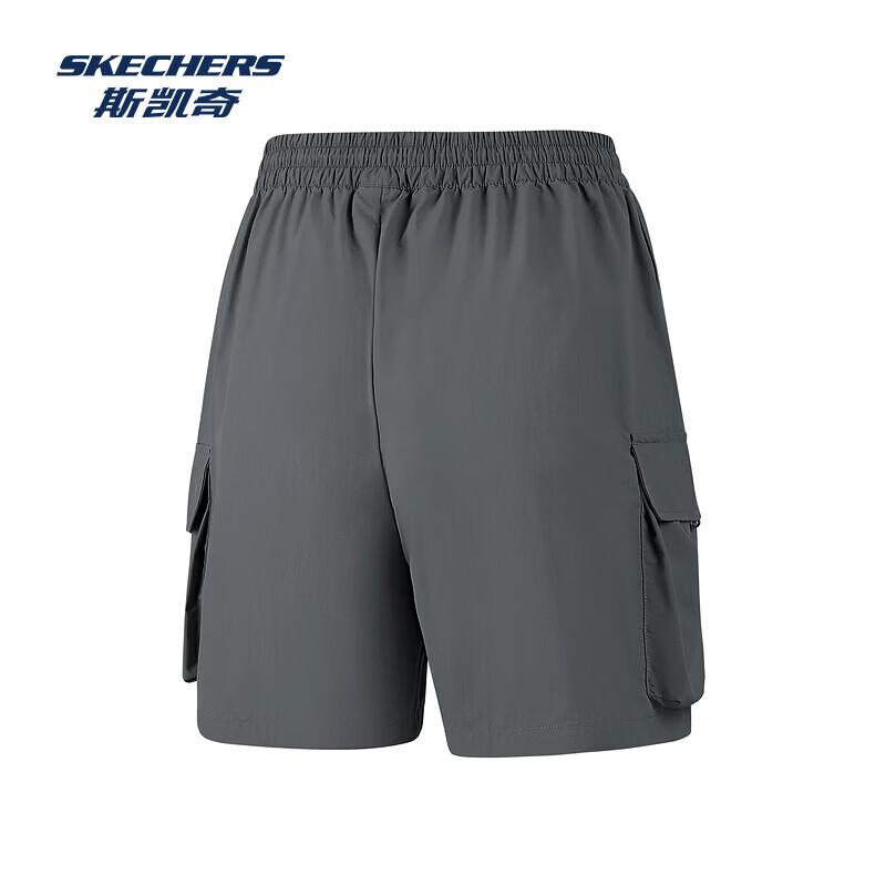 Skechers Women s Water-Repellent Loose Fit Woven Cargo Shorts M
Skechers Women s Water-Repellent Loose Fit Woven Cargo Shorts M