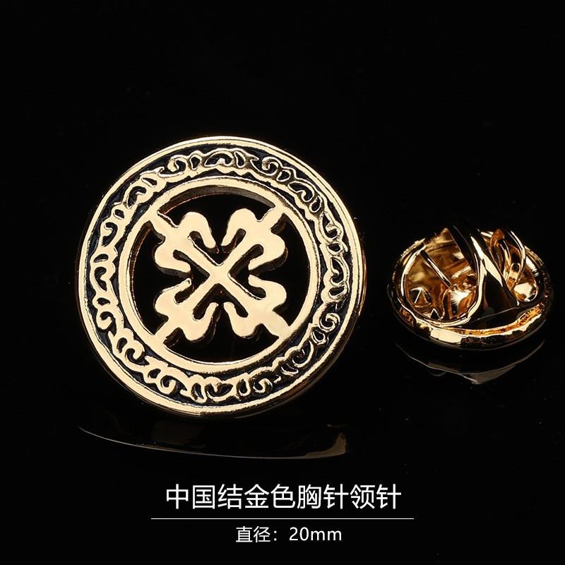 Fashion Brooch Collar Needle Men s Suit Corsage Badge Personalized Trend Crystal Accessories Gift Box alloy
Fashion Brooch Collar Needle Men s Suit Corsage Badge Personalized Trend Crystal Accessories Gift Box alloy