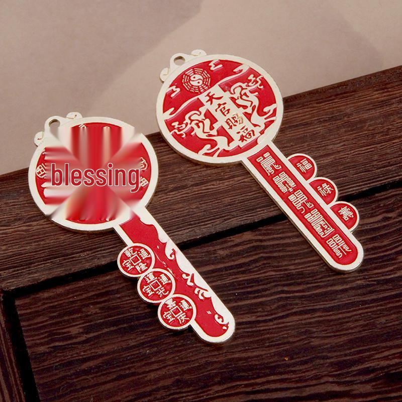 Подвеска-брелок с вращающимся двенадцатизодиакальным благословением на плетеном шнурке
Подвеска-брелок с вращающимся двенадцатизодиакальным благословением на плетеном шнурке