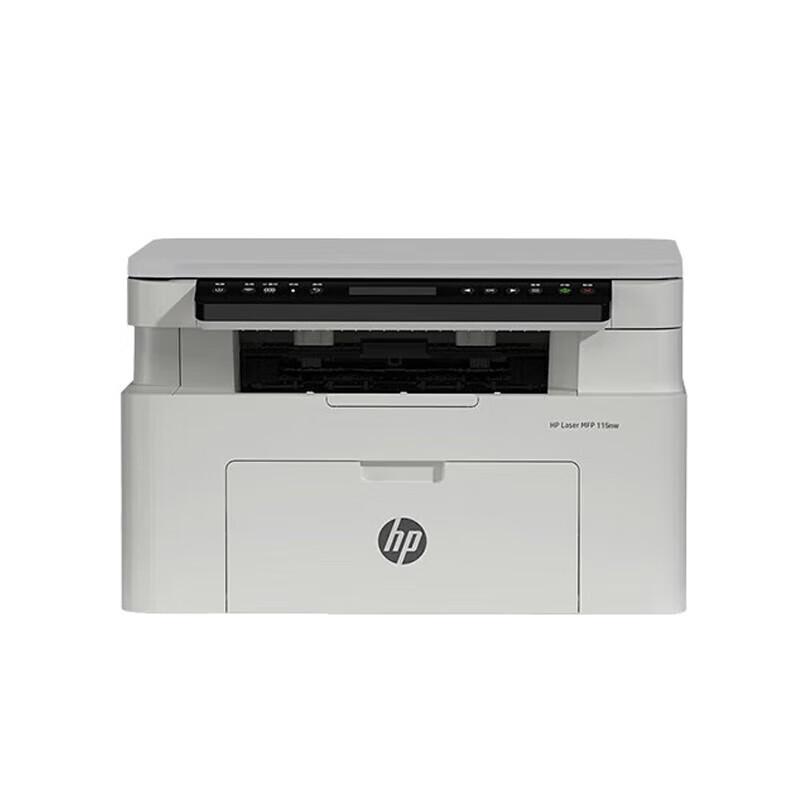 HP LaserJet MFP 115nw All-in-One Printer CN plug (adapter included)
HP LaserJet MFP 115nw All-in-One Printer CN plug (adapter included)