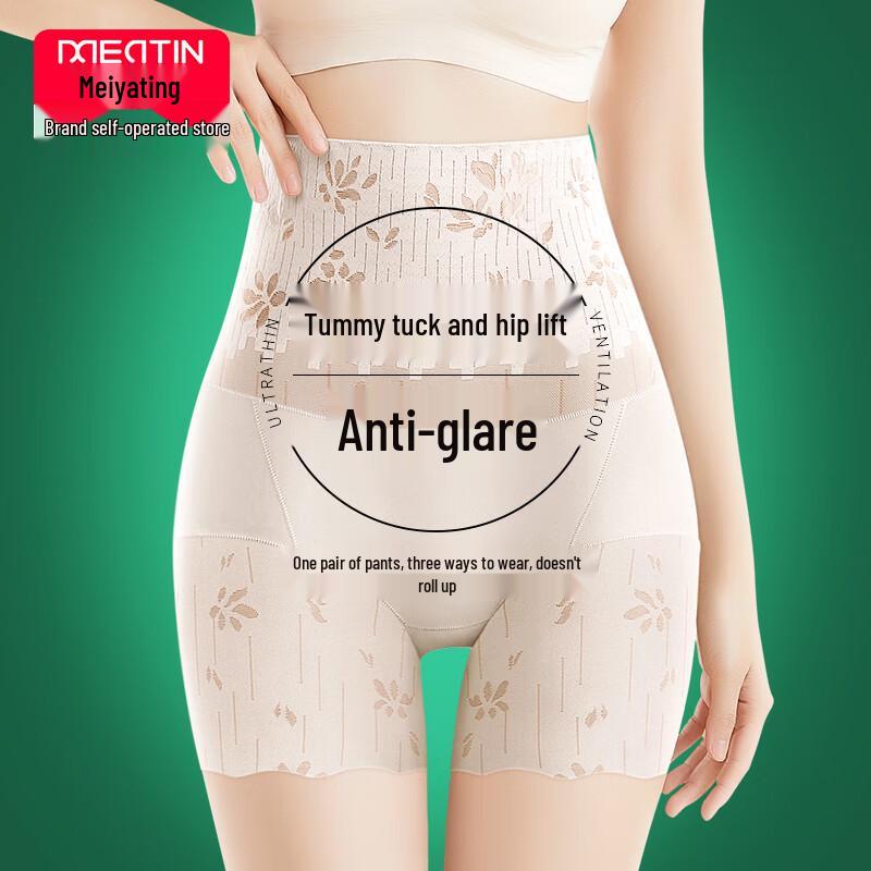 Женские шорты-безопасности с высокой талией и контролем живота Meiyating XL
Женские шорты-безопасности с высокой талией и контролем живота Meiyating XL