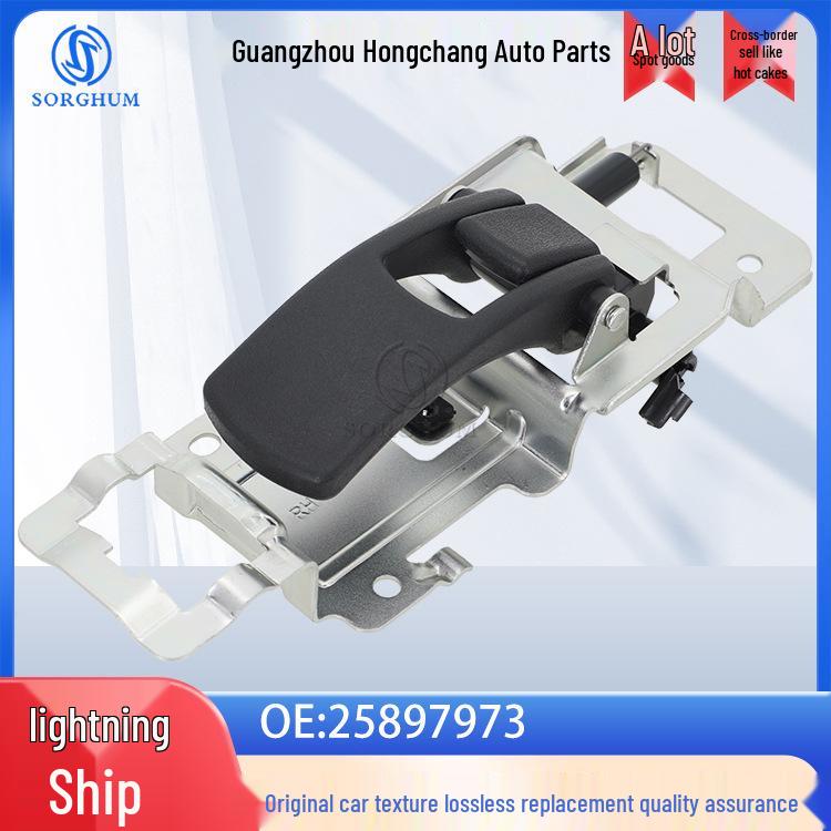 Chevrolet Left-Side Car Door Handle Accessory (25897973) SORGHUM
Chevrolet Left-Side Car Door Handle Accessory (25897973) SORGHUM