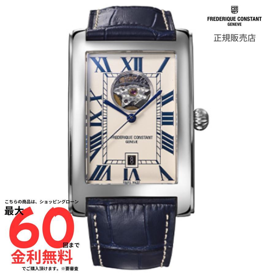 FREDERIQUE CONSTANT Domestic Genuine Product FREDERIQUE CONSTANT Japan Limited Classic Carre Automatic Heartbeat FC-315WN4C26
FREDERIQUE CONSTANT Domestic Genuine Product FREDERIQUE CONSTANT Japan Limited Classic Carre Automatic Heartbeat FC-315WN4C26