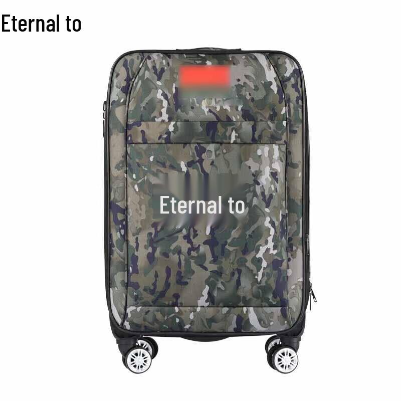 Yongzhi Camouflage Hardside Travel Suitcase
Yongzhi Camouflage Hardside Travel Suitcase