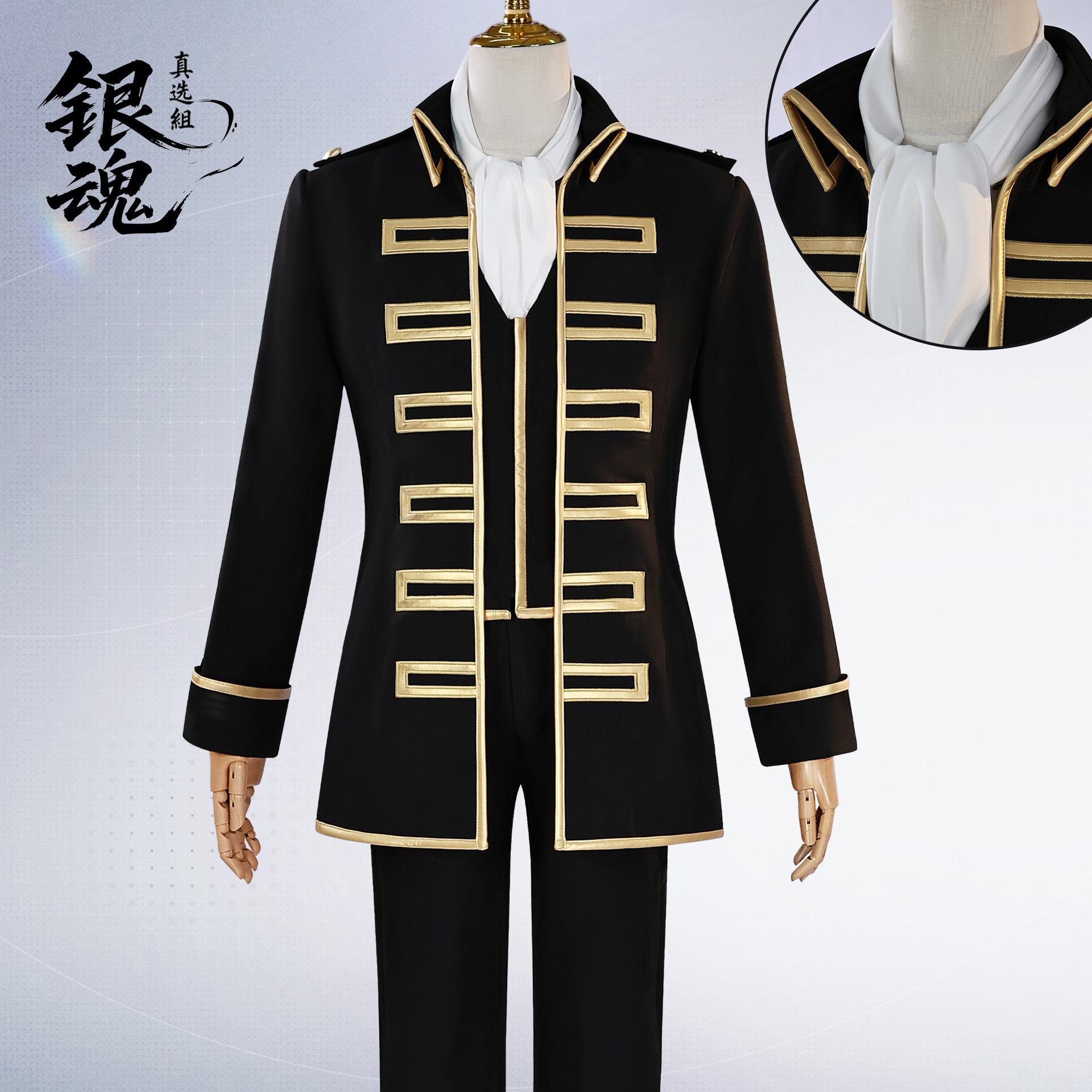Gintama Shinsengumi Cosplay Costume Uniform Halloween Carnival Party Christmas Play Role Clothes Clothing for Men XS
Gintama Shinsengumi Cosplay Costume Uniform Halloween Carnival Party Christmas Play Role Clothes Clothing for Men XS
