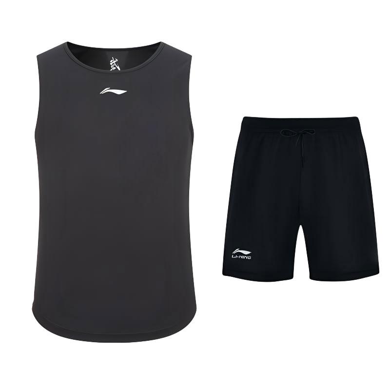 Li-Ning Solid Color Round Neck Sleeveless T-Shirt And Mid-Waist Elastic Shorts Casual Sports Set Men Sets Black ZHMB407-1+ZHMB063-2 M
Li-Ning Solid Color Round Neck Sleeveless T-Shirt And Mid-Waist Elastic Shorts Casual Sports Set Men Sets Black ZHMB407-1+ZHMB063-2 M