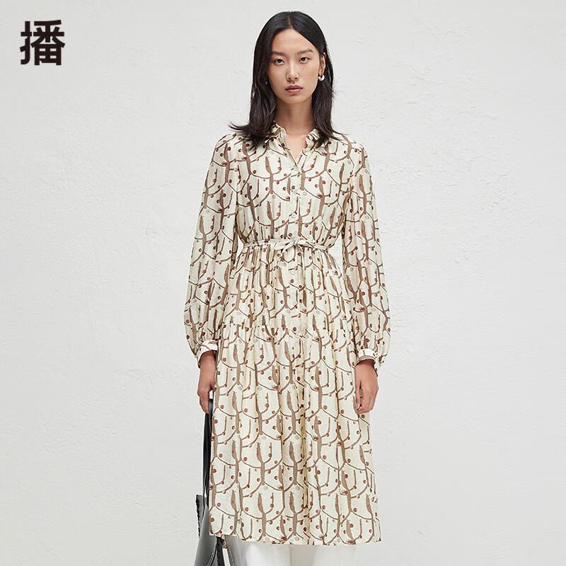 Women s Autumn Cinched Waist A-Line Long-Sleeve Dress XS
Women s Autumn Cinched Waist A-Line Long-Sleeve Dress XS