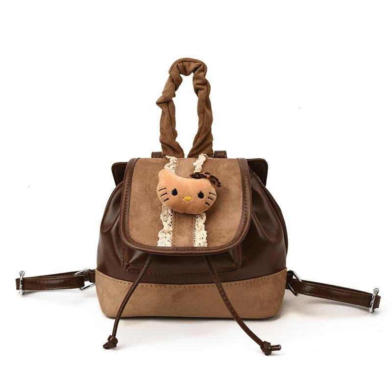 Children S Backpack Cartoon Cute Boys And Girls Backpack Autumn And Winter Baby Travel Small Schoolbag Tide коричневый
Children S Backpack Cartoon Cute Boys And Girls Backpack Autumn And Winter Baby Travel Small Schoolbag Tide коричневый