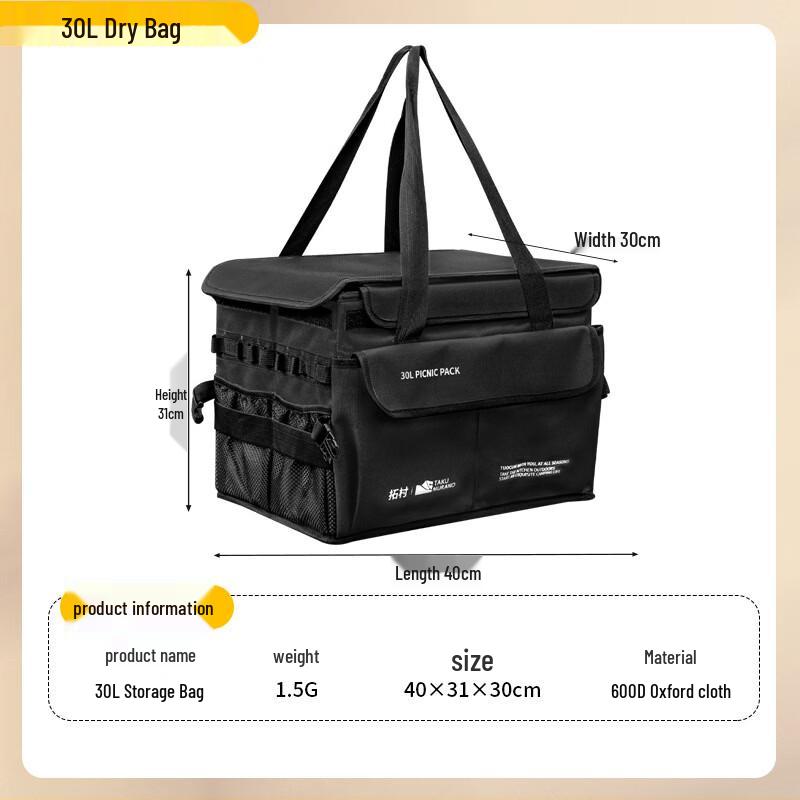 OEING Foldable Outdoor Camping Picnic Storage Bag
OEING Foldable Outdoor Camping Picnic Storage Bag