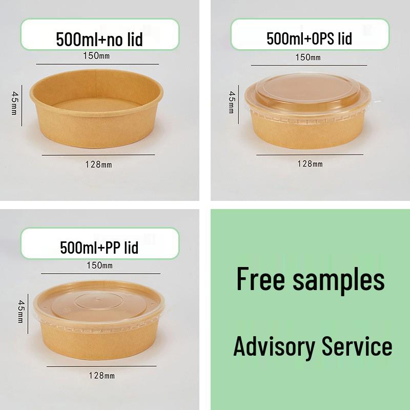 Disposable Kraft Paper Lunch Box - Round Food-Grade Bowl for Takeaway & Catering 300 without lid
Disposable Kraft Paper Lunch Box - Round Food-Grade Bowl for Takeaway & Catering 300 without lid