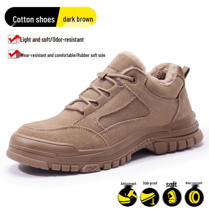 HUAJI Men s Winter Safety Rain Boots
HUAJI Men s Winter Safety Rain Boots