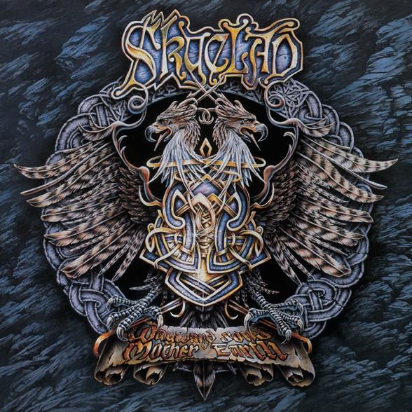 CD SKYCLAD - The Wayward Sons Of Mother Earth N01632 Noise Internati 1993 Germany Rock Used
CD SKYCLAD - The Wayward Sons Of Mother Earth N01632 Noise Internati 1993 Germany Rock Used
