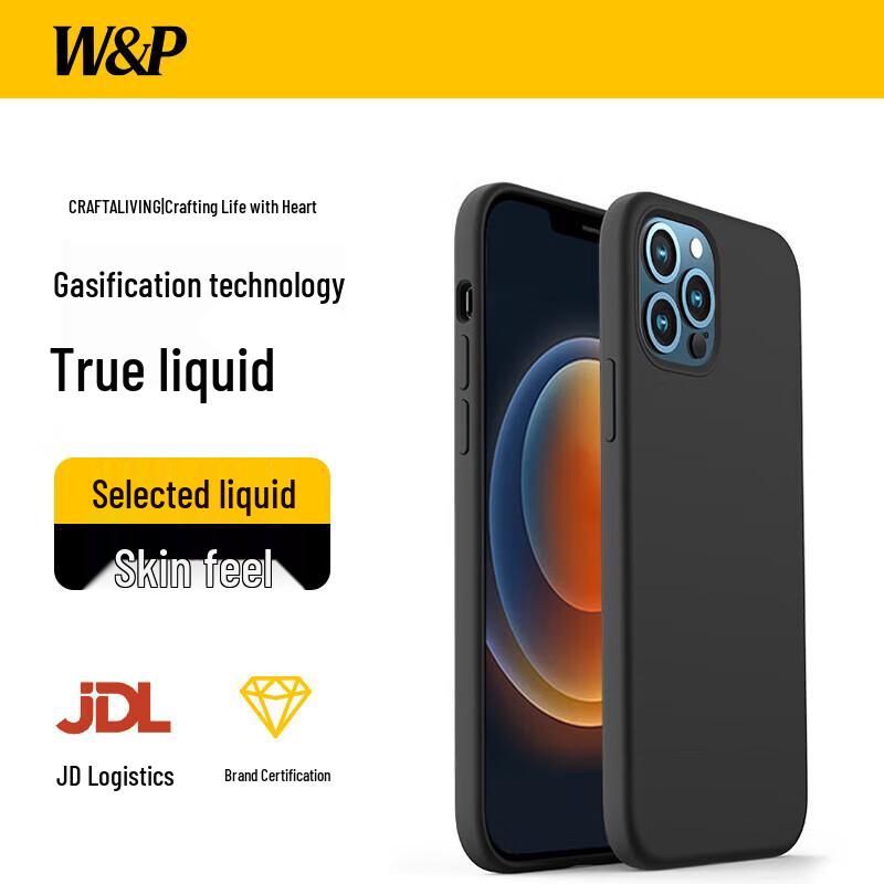 W&P Liquid Silicone Protective Case for iPhone 12 Series
W&P Liquid Silicone Protective Case for iPhone 12 Series