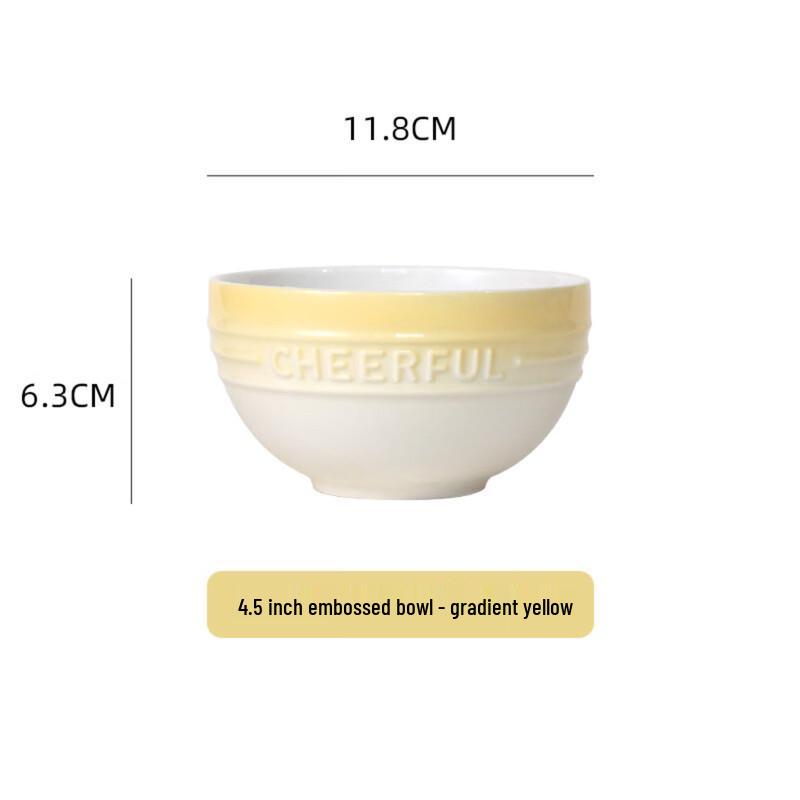 Wutuo Gradient Yellow Ceramic Multipurpose Bowl Set
Wutuo Gradient Yellow Ceramic Multipurpose Bowl Set