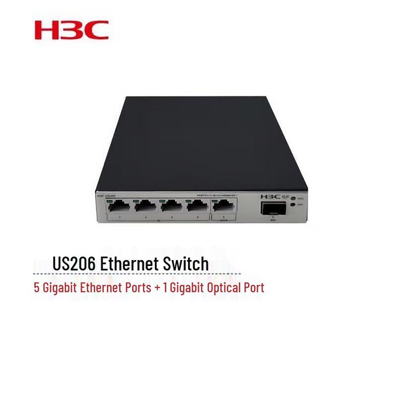 H3C US200 Series Smart Managed Gigabit Switches
H3C US200 Series Smart Managed Gigabit Switches