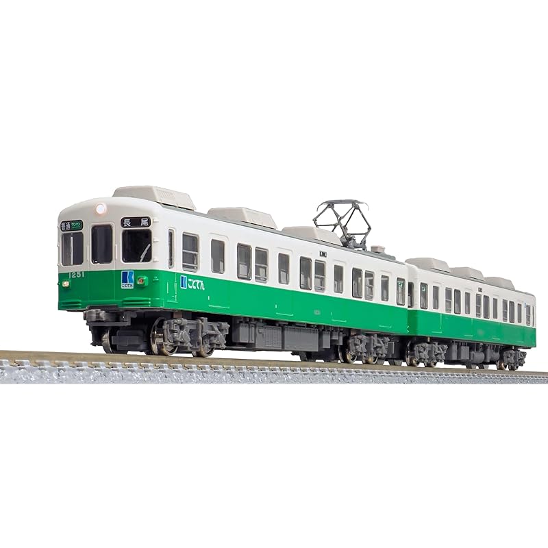 green max N gauge Takamatsu Kotohira Electric Railway Type 1200 (Nagao Line/1251 formation) 2-car formation set (with power) 31829 model railway train
green max N gauge Takamatsu Kotohira Electric Railway Type 1200 (Nagao Line/1251 formation) 2-car formation set (with power) 31829 model railway train