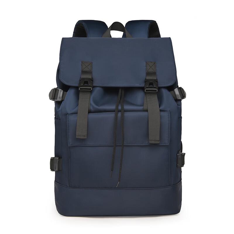 Li Shen Business Flip-top Backpack
Li Shen Business Flip-top Backpack