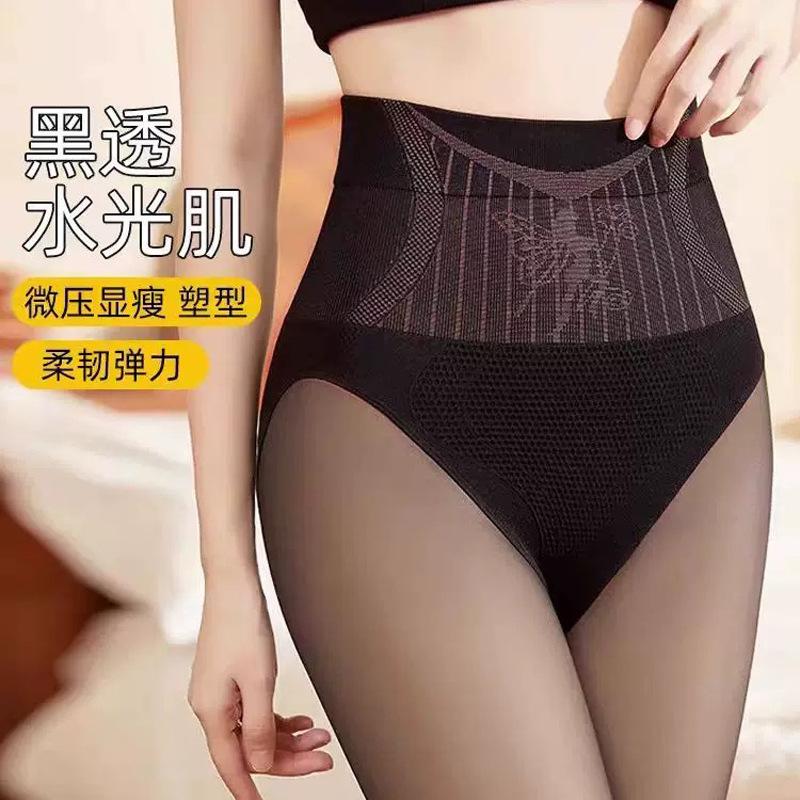 Flower Fairy Black Sheer Glossy Tights, Spring and Autumn Thin High-Waisted Tummy Control Butt-Lifting Sexy Black Silk Leggings for Women 100Not fleece-lined【Spr
Flower Fairy Black Sheer Glossy Tights, Spring and Autumn Thin High-Waisted Tummy Control Butt-Lifting Sexy Black Silk Leggings for Women 100Not fleece-lined【Spr