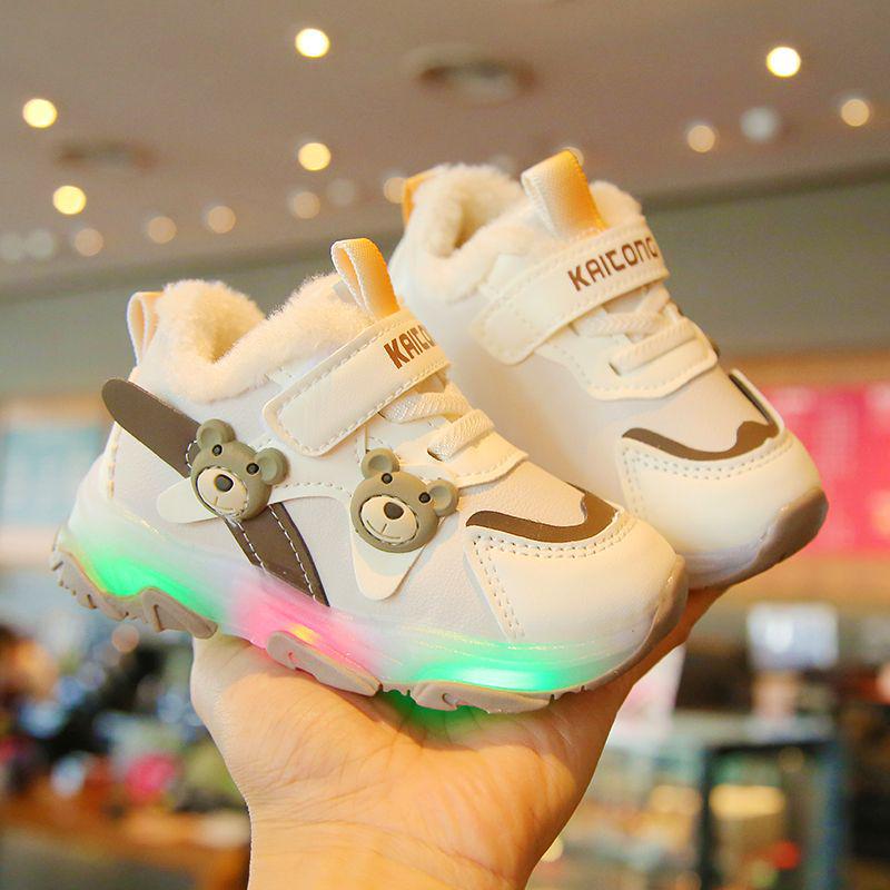 Kids Fleece-Lined Cotton Shoes for Autumn/Winter: Soft-Soled, Warm Walking Sneakers for Toddlers (Boys & Girls) Size 23 - Insole 14.5cm
Kids Fleece-Lined Cotton Shoes for Autumn/Winter: Soft-Soled, Warm Walking Sneakers for Toddlers (Boys & Girls) Size 23 - Insole 14.5cm