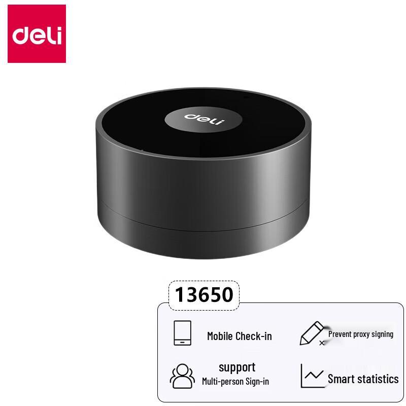 Deli 13650 Smart WiFi Attendance Machine CN plug (adapter included)
Deli 13650 Smart WiFi Attendance Machine CN plug (adapter included)