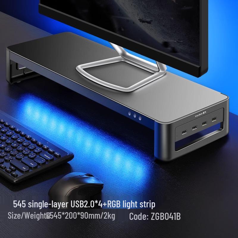 RGB Computer Monitor Riser Stand with USB Ports and Storage
RGB Computer Monitor Riser Stand with USB Ports and Storage